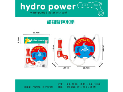 <img src='photo/W/JW088270.jpg'width='400' height='300'>