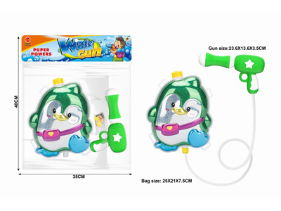 <img src='photo/W/JW088431.jpg'width='400' height='300'>