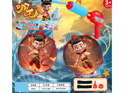 <img src='photo/W/JW088473.jpg'width='400' height='300'>