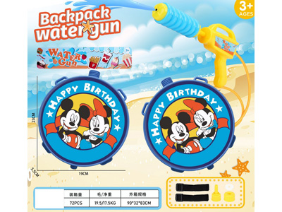 <img src='photo/W/JW088476.jpg'width='400' height='300'>