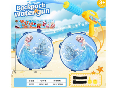 <img src='photo/W/JW088480.jpg'width='400' height='300'>