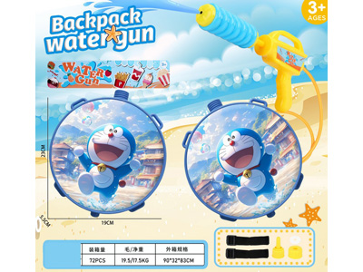 <img src='photo/W/JW088490.jpg'width='400' height='300'>