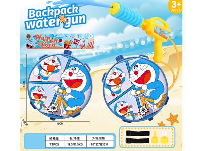 <img src='photo/W/JW088491.jpg'width='400' height='300'>