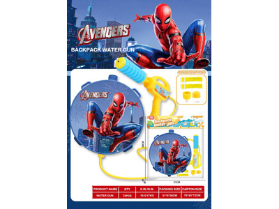 <img src='photo/W/JW088499.jpg'width='400' height='300'>