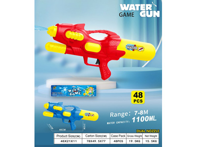 <img src='photo/W/JW088505.jpg'width='400' height='300'>