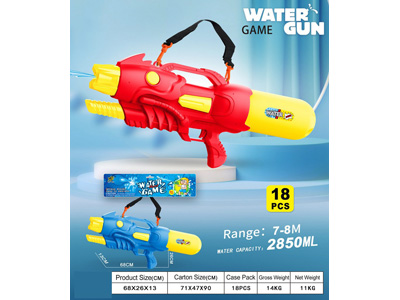 <img src='photo/W/JW088507.jpg'width='400' height='300'>