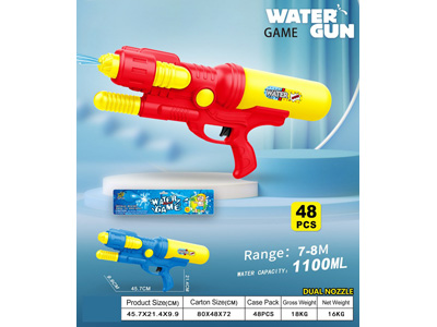 <img src='photo/W/JW088508.jpg'width='400' height='300'>