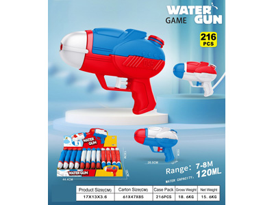 <img src='photo/W/JW088511.jpg'width='400' height='300'>