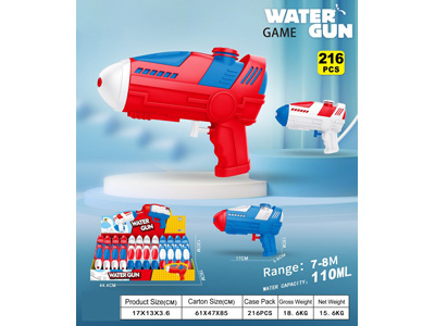 <img src='photo/W/JW088512.jpg'width='400' height='300'>