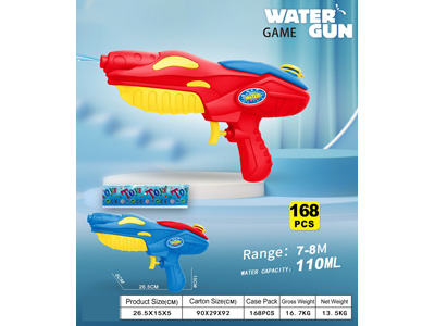 <img src='photo/W/JW088513.jpg'width='400' height='300'>