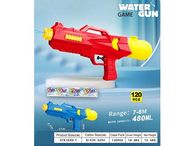 <img src='photo/W/JW088514.jpg'width='400' height='300'>