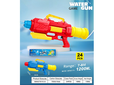 <img src='photo/W/JW088515.jpg'width='400' height='300'>