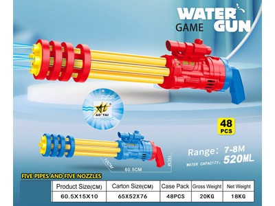 <img src='photo/W/JW088516.jpg'width='400' height='300'>