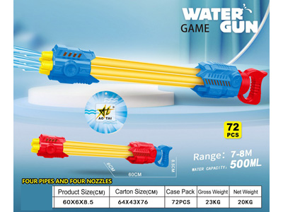 <img src='photo/W/JW088518.jpg'width='400' height='300'>