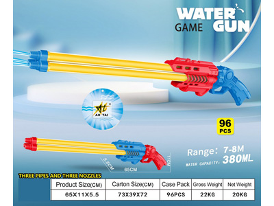 <img src='photo/W/JW088520.jpg'width='400' height='300'>