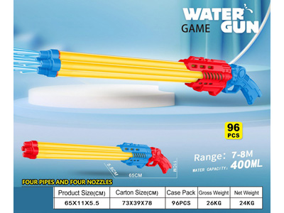 <img src='photo/W/JW088521.jpg'width='400' height='300'>