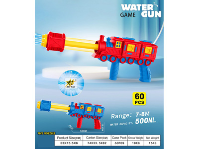 <img src='photo/W/JW088523.jpg'width='400' height='300'>