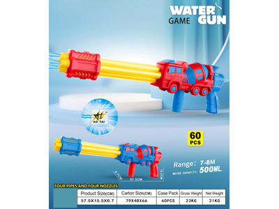 <img src='photo/W/JW088524.jpg'width='400' height='300'>