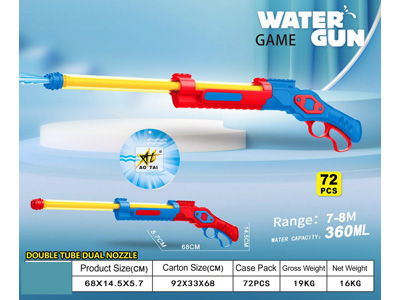 <img src='photo/W/JW088526.jpg'width='400' height='300'>