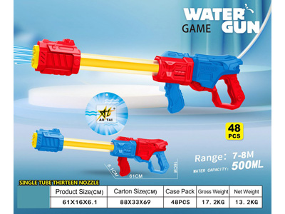 <img src='photo/W/JW088527.jpg'width='400' height='300'>