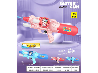 <img src='photo/W/JW088528.jpg'width='400' height='300'>