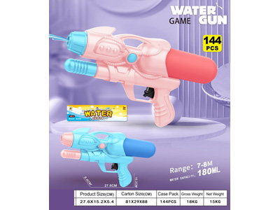 <img src='photo/W/JW088529.jpg'width='400' height='300'>