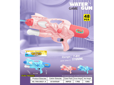 <img src='photo/W/JW088530.jpg'width='400' height='300'>