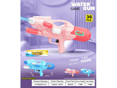 <img src='photo/W/JW088531.jpg'width='400' height='300'>