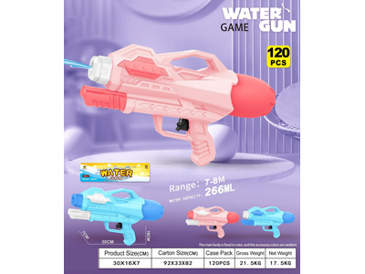 <img src='photo/W/JW088532.jpg'width='400' height='300'>