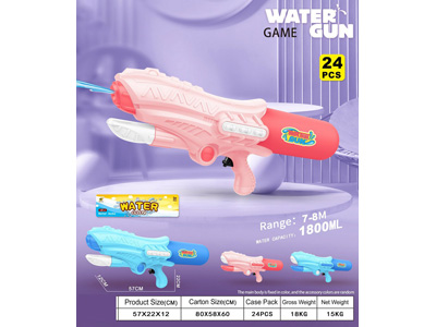 <img src='photo/W/JW088533.jpg'width='400' height='300'>