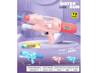 <img src='photo/W/JW088538.jpg'width='400' height='300'>