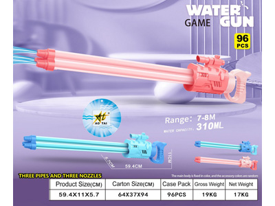 <img src='photo/W/JW088539.jpg'width='400' height='300'>