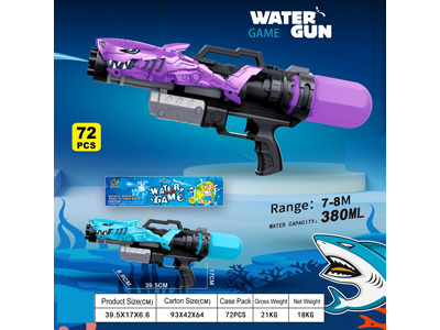 <img src='photo/W/JW088543.jpg'width='400' height='300'>