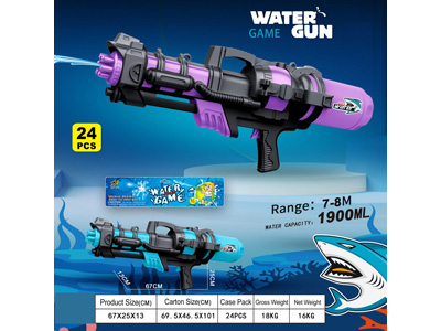 <img src='photo/W/JW088545.jpg'width='400' height='300'>