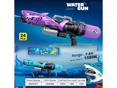 <img src='photo/W/JW088546.jpg'width='400' height='300'>