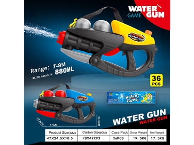 <img src='photo/W/JW088548.jpg'width='400' height='300'>