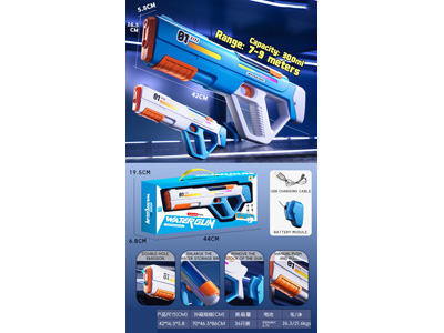 <img src='photo/W/JW088550.jpg'width='400' height='300'>