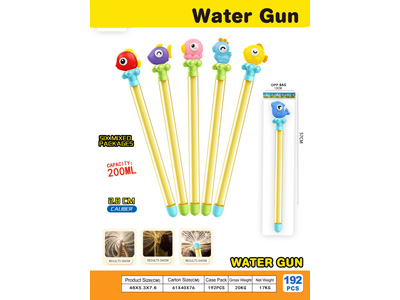 <img src='photo/W/JW088551.jpg'width='400' height='300'>