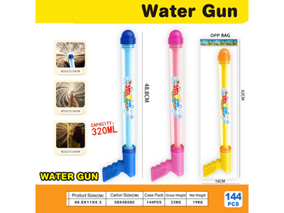 <img src='photo/W/JW088552.jpg'width='400' height='300'>