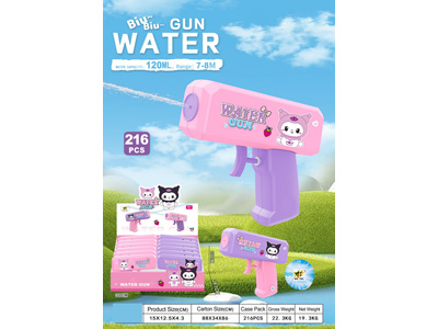 <img src='photo/W/JW088553.jpg'width='400' height='300'>