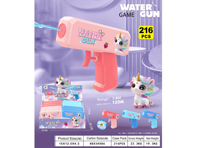 <img src='photo/W/JW088554.jpg'width='400' height='300'>