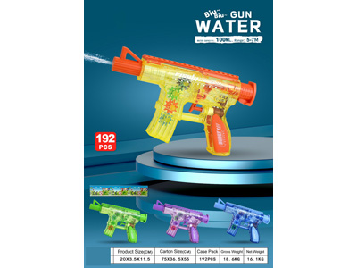 <img src='photo/W/JW088558.jpg'width='400' height='300'>