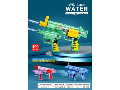 <img src='photo/W/JW088561.jpg'width='400' height='300'>