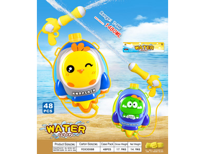 <img src='photo/W/JW088563.jpg'width='400' height='300'>