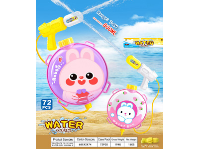 <img src='photo/W/JW088566.jpg'width='400' height='300'>