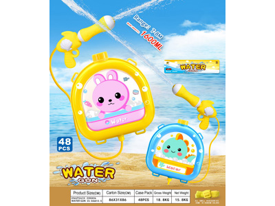 <img src='photo/W/JW088570.jpg'width='400' height='300'>