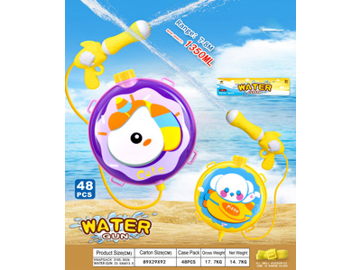 <img src='photo/W/JW088572.jpg'width='400' height='300'>