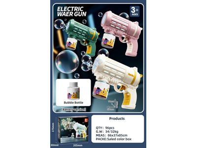 <img src='photo/W/JW088576.jpg'width='400' height='300'>