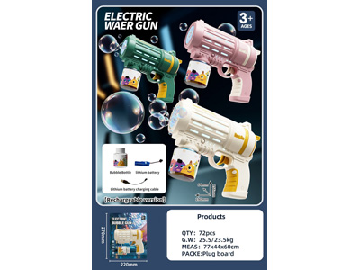 <img src='photo/W/JW088577.jpg'width='400' height='300'>