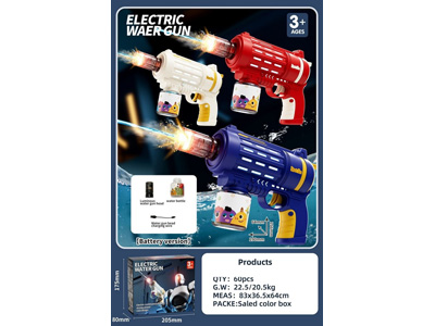 <img src='photo/W/JW088579.jpg'width='400' height='300'>